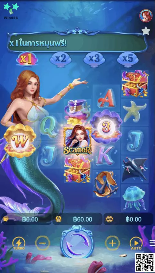 Mermaid Riches full